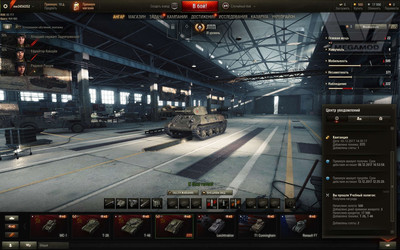 World of tanks Инвайт код RU сервер на Танк ЛТП